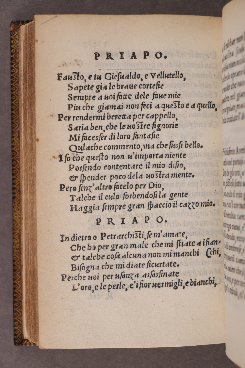 Folio 131 verso